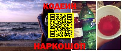 а пвп мука Бузулук