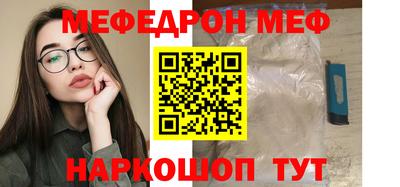 а пвп мука Бузулук