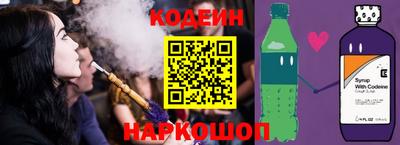 дмт Будённовск