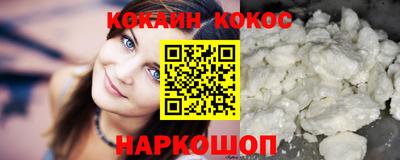 а пвп мука Бузулук