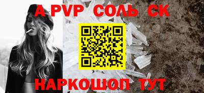 дмт Будённовск