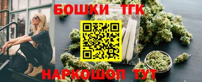 дмт Будённовск