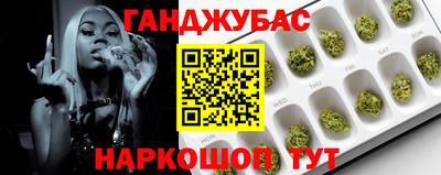 дмт Будённовск