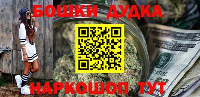 а пвп мука Бузулук