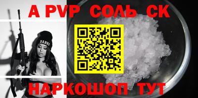 дмт Будённовск