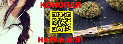а пвп мука Бузулук