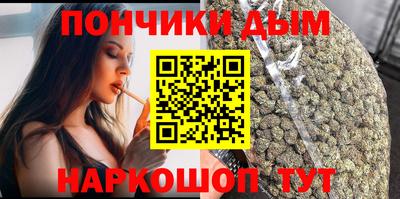герыч Бугуруслан