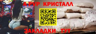 а пвп мука Бузулук