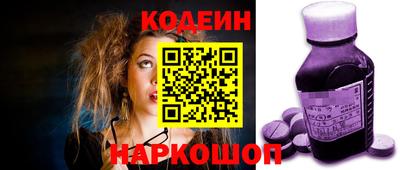 а пвп мука Бузулук