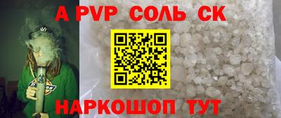 дмт Будённовск