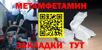 герыч Бугуруслан