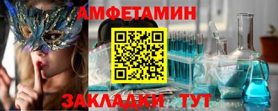 герыч Бугуруслан