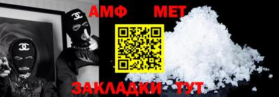 а пвп мука Бузулук