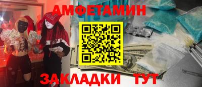 дмт Будённовск