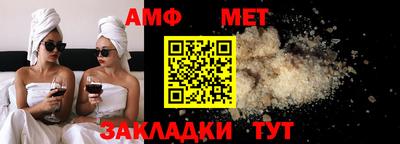 дмт Будённовск