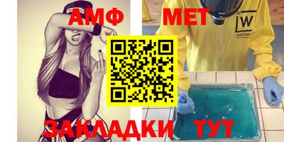 дмт Будённовск