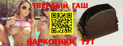а пвп мука Бузулук