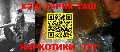 а пвп мука Бузулук