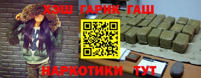герыч Бугуруслан