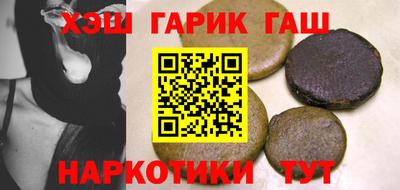 герыч Бугуруслан