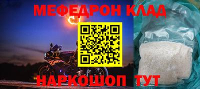 а пвп мука Бузулук