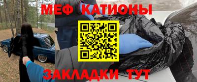 дмт Будённовск