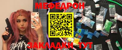 герыч Бугуруслан