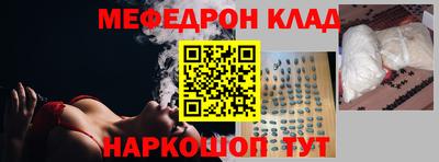 а пвп мука Бузулук