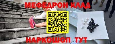 дмт Будённовск