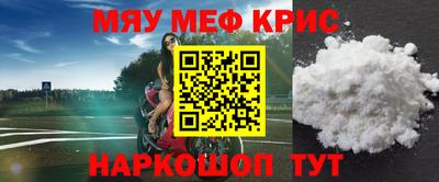 дмт Будённовск
